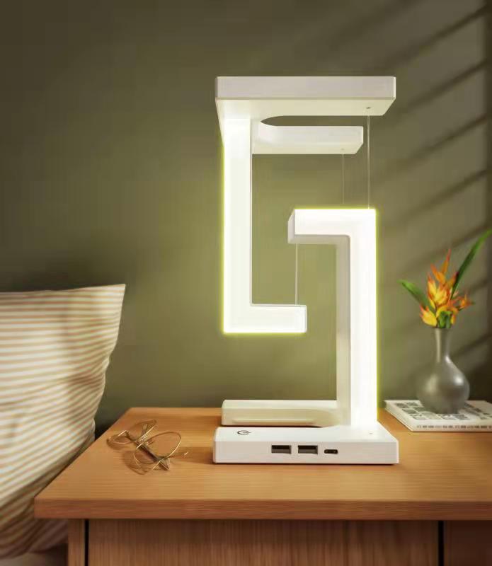 Smartphone Wireless Charging Lamp